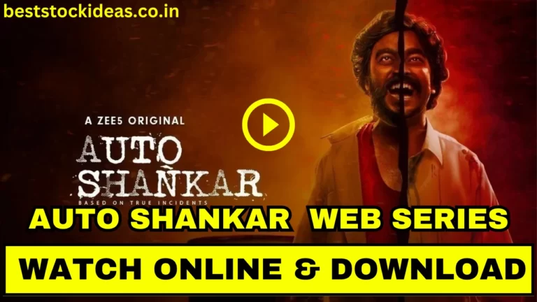 auto shankar web series